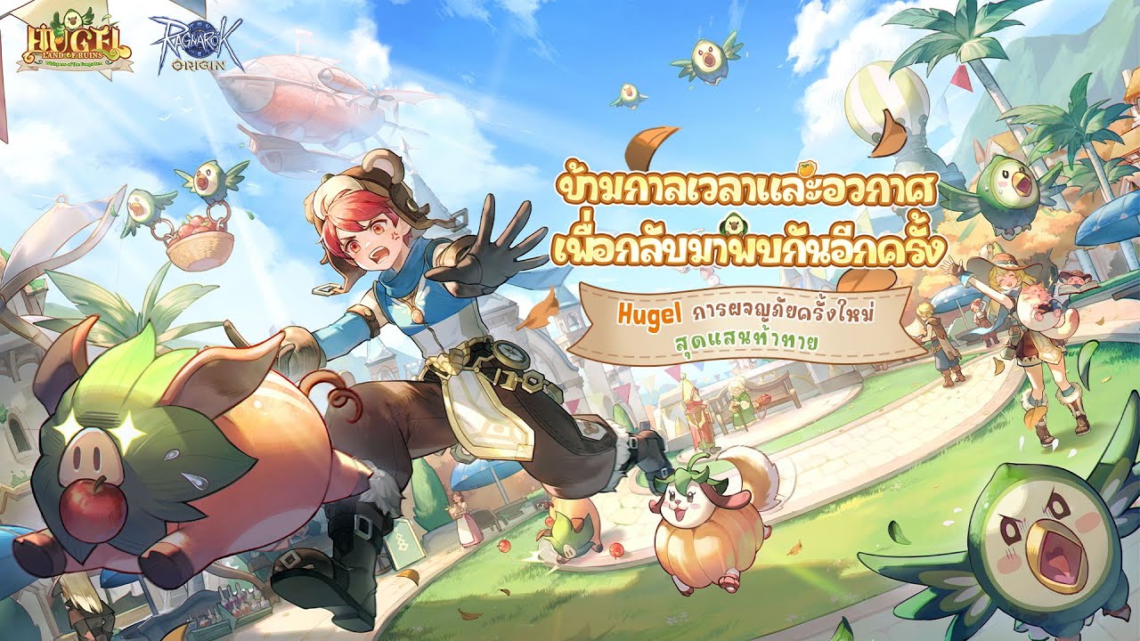 Ragnarok Origin – Panduan, Tips Pemula, dan Strategi Farming Zeny